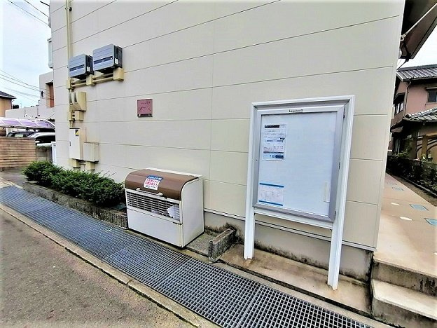 【その他】 | レオパレスヴェルドミール