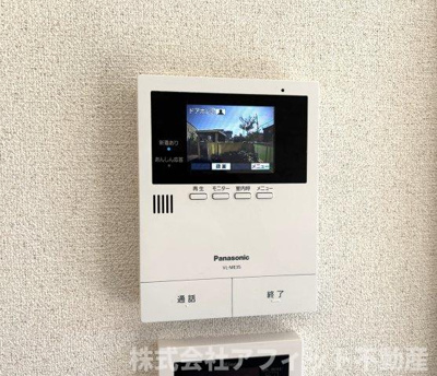 【セキュリティ】 | アズールウィステリア　A棟 | TV付きインターホン