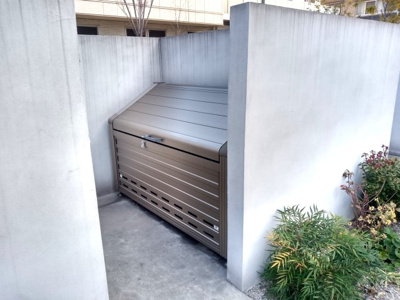 【その他共用部分】 | アズールウィステリア　A棟 | 敷地内ゴミ置場