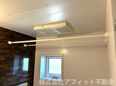 【その他】 | アズールウィステリア　A棟 | 浴室換気乾燥機