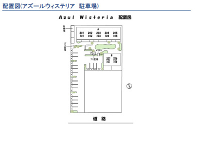 【区画図】 | アズールウィステリア　A棟