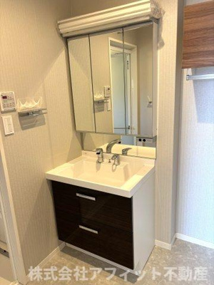 【洗面所】 | アズールウィステリア　A棟 | 洗髪洗面化粧台