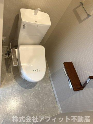 【トイレ】 | アズールウィステリア　A棟 | 温水洗浄暖房便座