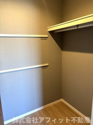 【収納】 | アズールウィステリア　A棟 | ウォークインクローゼット