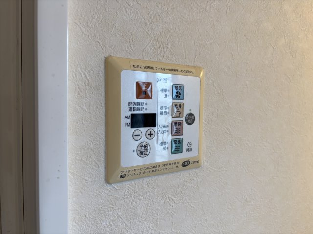 プレリビイエールの浴室