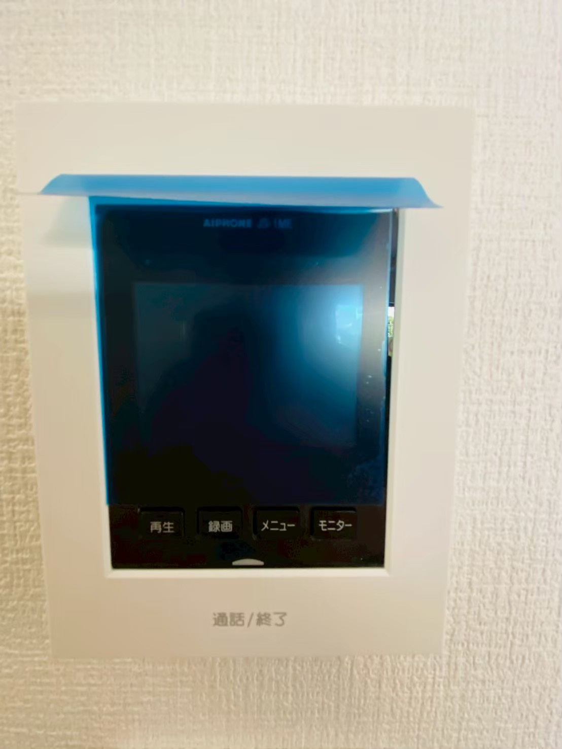 ケイアイリガーレ／東区西原１期／１号棟のセキュリティ