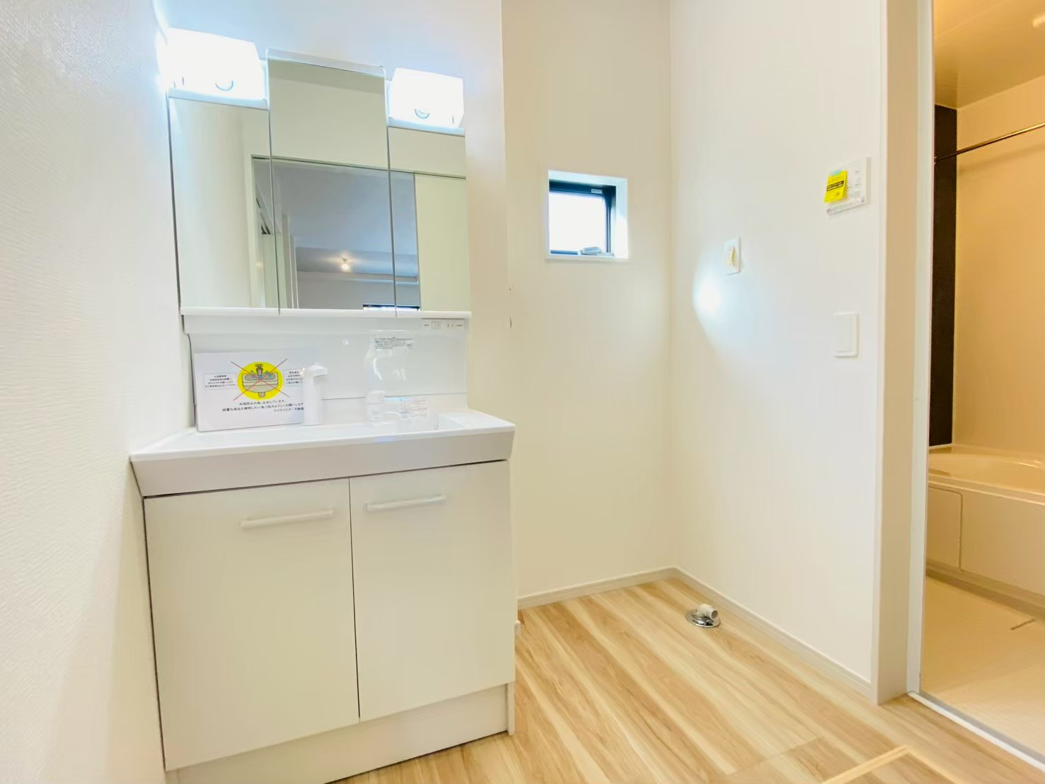 ケイアイリガーレ／東区西原１期／１号棟の脱衣所