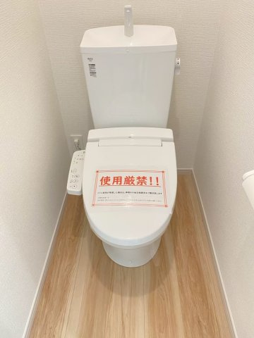 ケイアイリガーレ／東区西原１期／１号棟のトイレ
