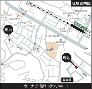 【地図】 | 稲城市大丸７４４－５付近
