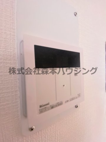 【設備】 | 　プライムコート | 給湯温度調整できます