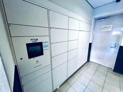 【設備】 | ライオンズマンション曳舟第3