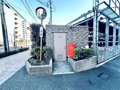 【その他共用部分】 | ライオンズマンション曳舟第3