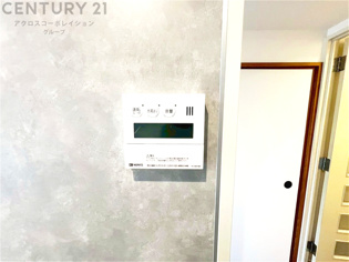 発電・温水設備