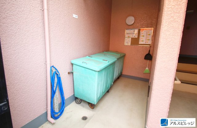 レスポワールみずほ台のその他共用部分|ゴミ置き場