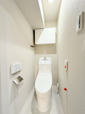 【トイレ】 | ルリエ横浜宮川町 | 温水洗浄便座付のトイレです。
