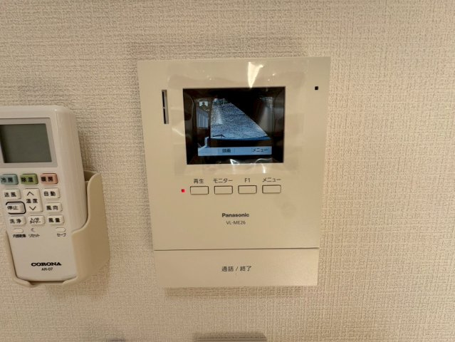 Sereno Blue 三ツ沢のセキュリティ