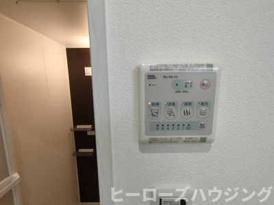 【内装】 | アルバス上野東