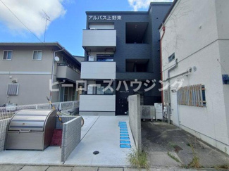 【その他共用部分】 | アルバス上野東