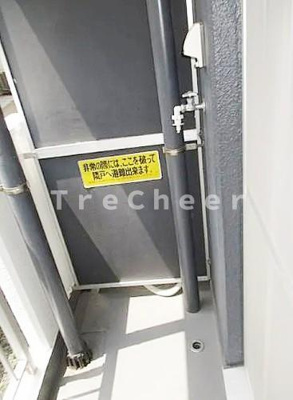 【バルコニー】 | ソアール幡ヶ谷