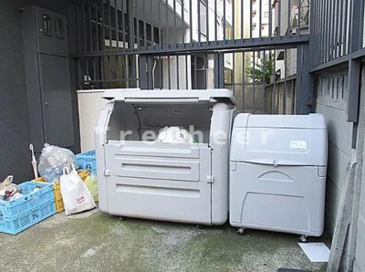 【その他】 | ソアール幡ヶ谷