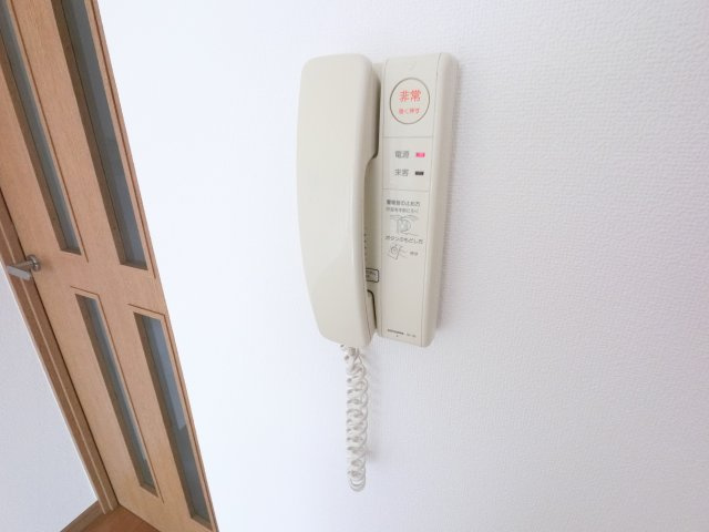 【セキュリティ】