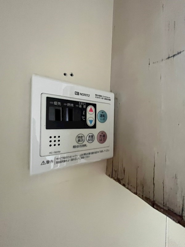 パレスヒラノの設備