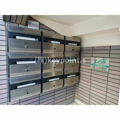 【その他共用部分】 | シャンテ西が丘Ｃ号棟