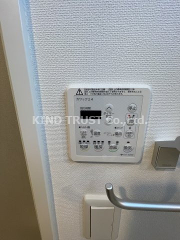 扇町公園プライマリーワンの設備