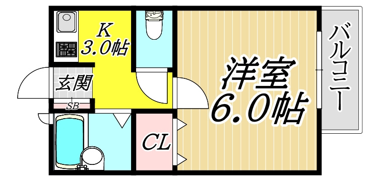 ロイヤルハイネス