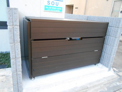 【その他共用部分】 | ソウ西荻窪