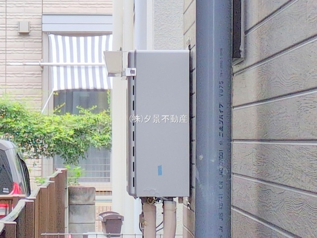 《仲介手数料無料》見沼区大字深作209-31(全1戸)新築一戸建てハートフルタウン