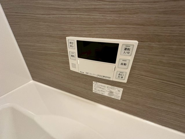 ソレアード魚崎北町のセキュリティ