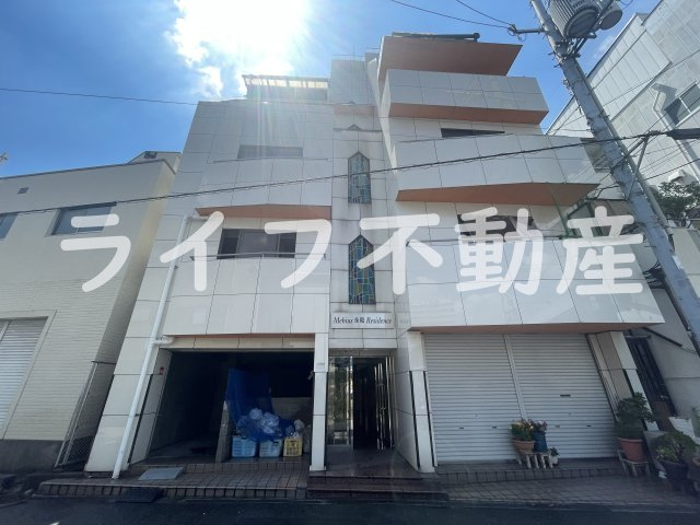 メビウス永和レジデンス