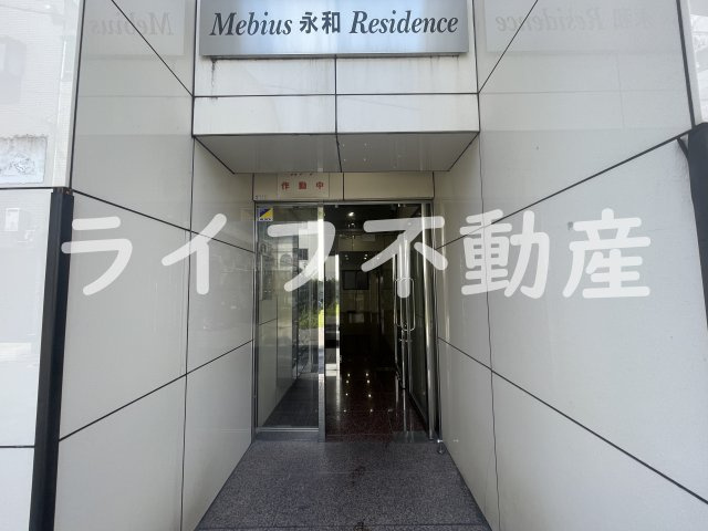 メビウス永和レジデンスのエントランス|ゆとりのあるエントランスです