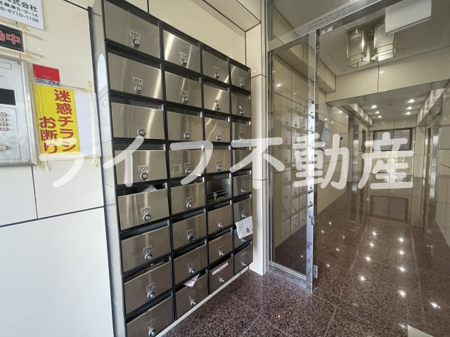 メビウス永和レジデンスのその他共用部分