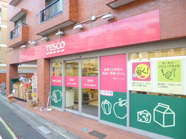 プラティークのその他|ＴＥＳＣＯ