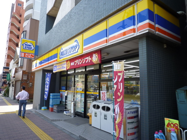 プラティークのその他|ミニストップ