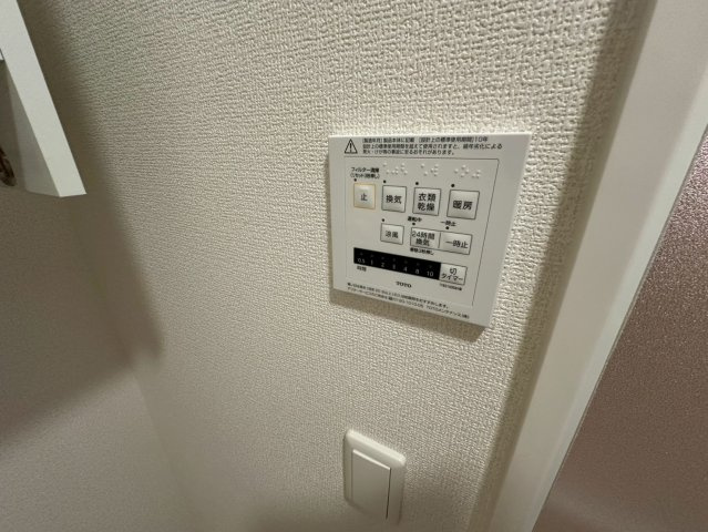 ソレアード魚崎北町の設備