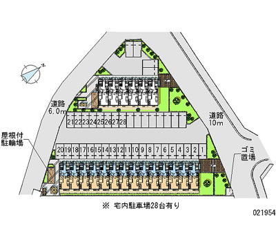 【駐車場】 | レオパレスコゥジィーB | 画像4