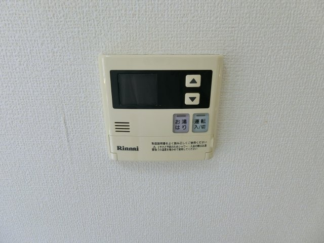 【その他】 | 朝日プラザ桃谷パサージュ