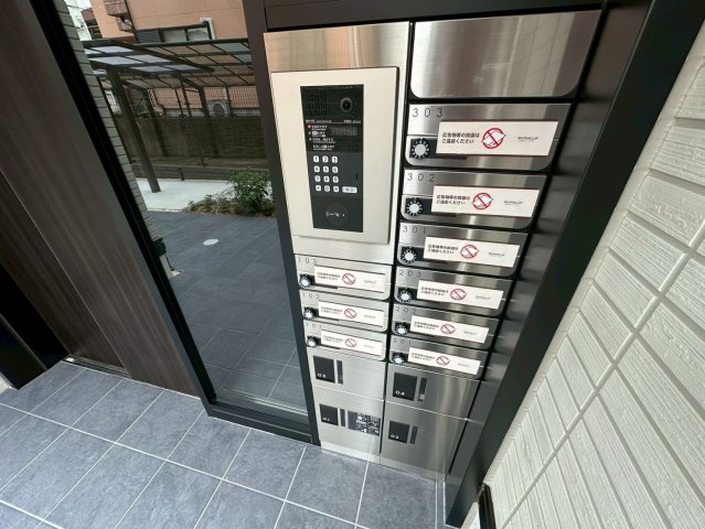 ソレアード魚崎北町のその他