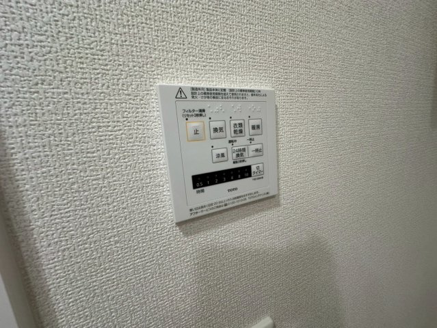 ソレアード魚崎北町の設備