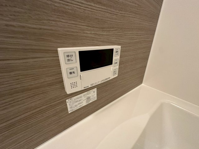 ソレアード魚崎北町の設備