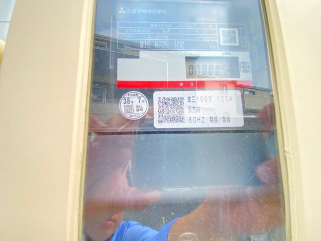 ヒールビルのその他