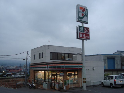 【周辺】 | プランドール・モコ | セブンイレブンまで400ｍ