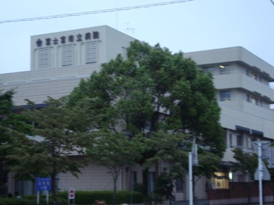 【周辺】 | プランドール・モコ | 富士宮市立病院まで1,400ｍ