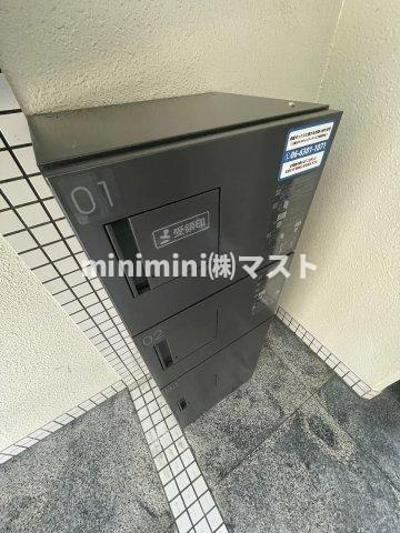 エフアール西田辺のその他共用部分