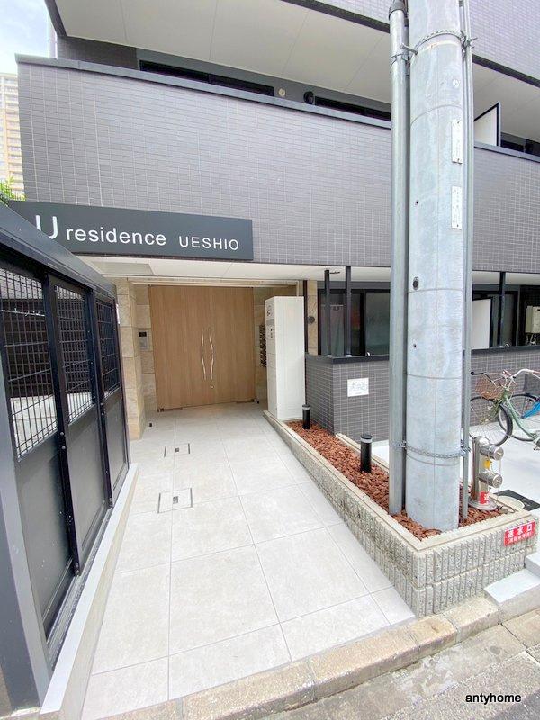 UresidenceUESHIO　仲介手数料無料のエントランス