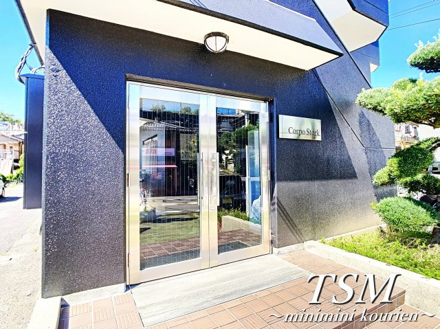 コーポストークのエントランス|入り口エントランス