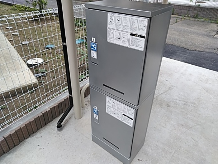 Ｄ－ｒｏｏｍ鳥谷野|宅配BOX